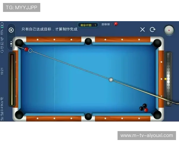 台球母球旋转力度训练更精准，助你成为桌台高手