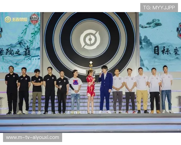 职业联赛的比赛公示机制优化